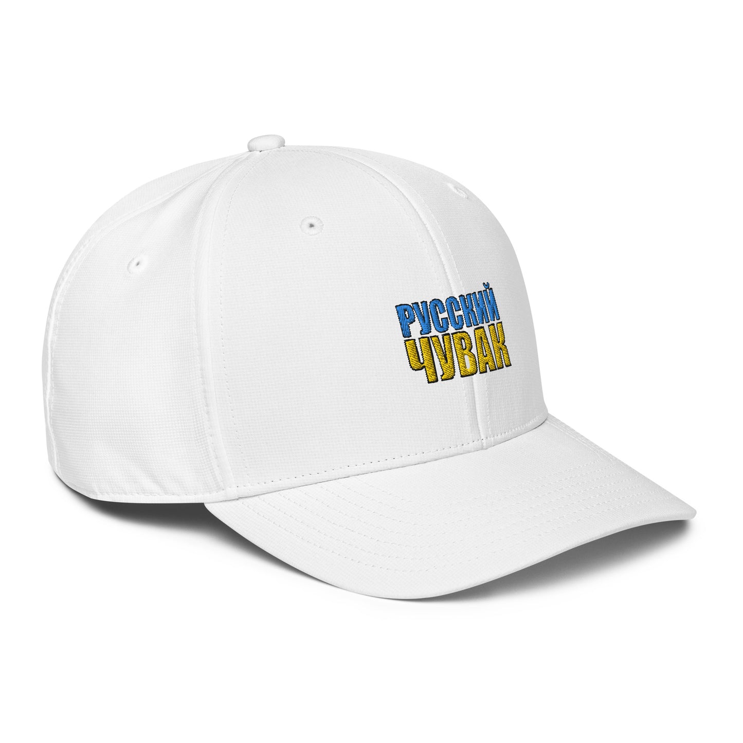 TRDude Adidas® Cap
