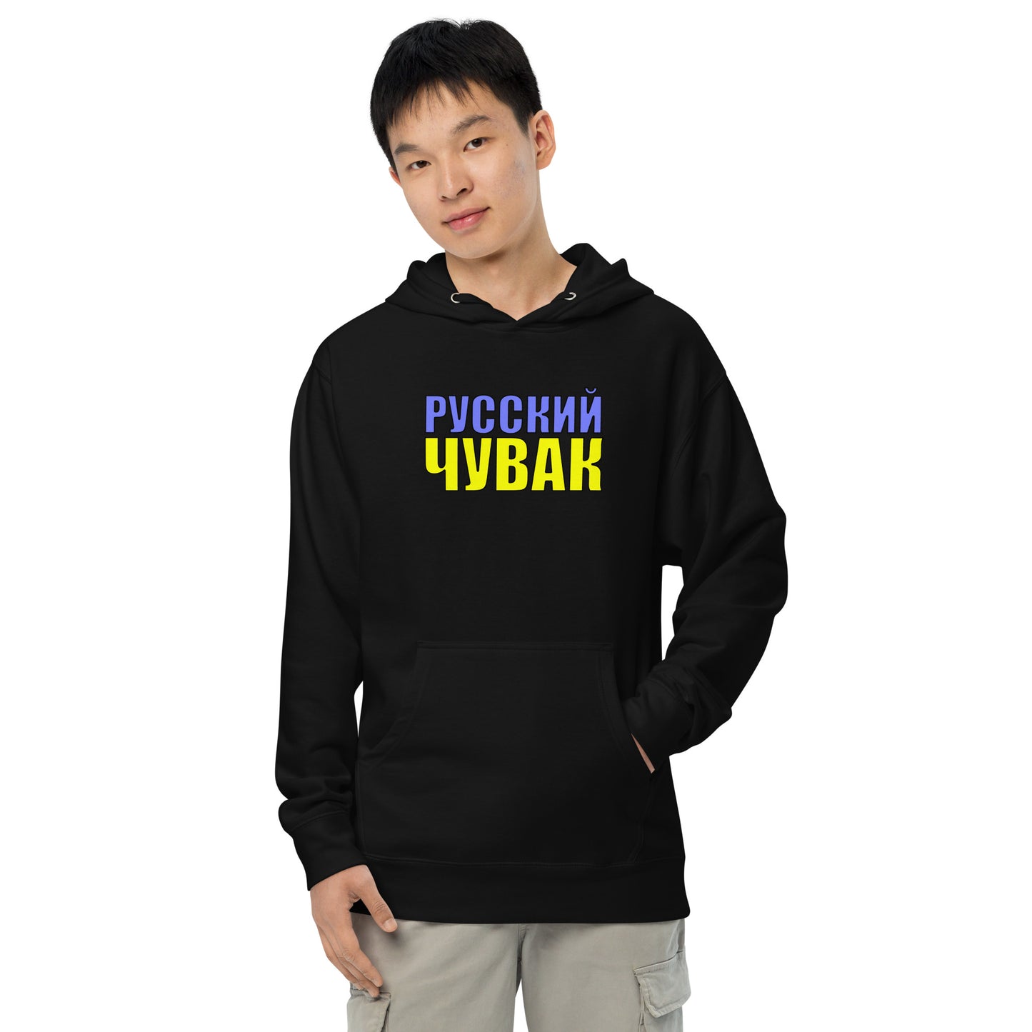 TRDude Hoodie