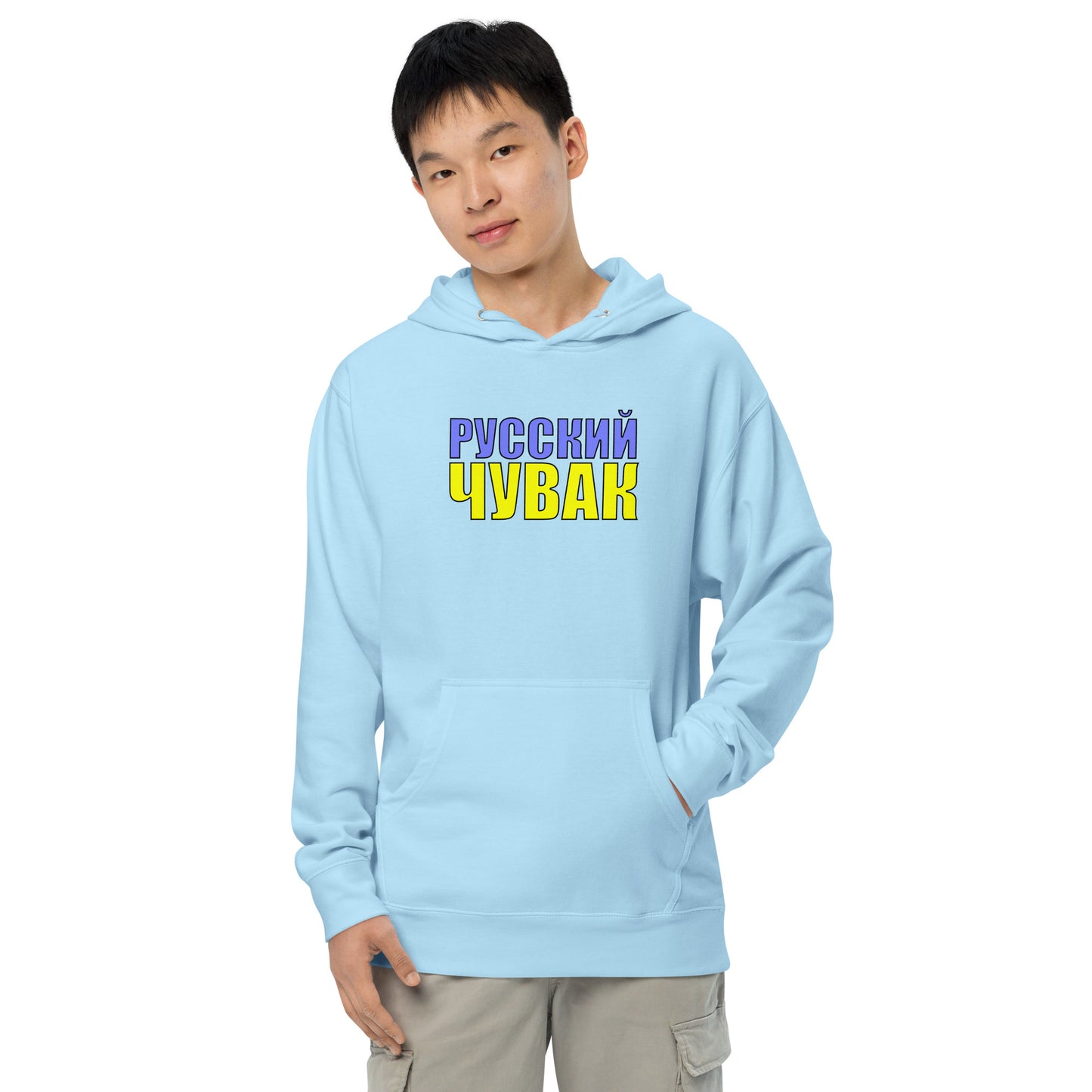 TRDude Hoodie