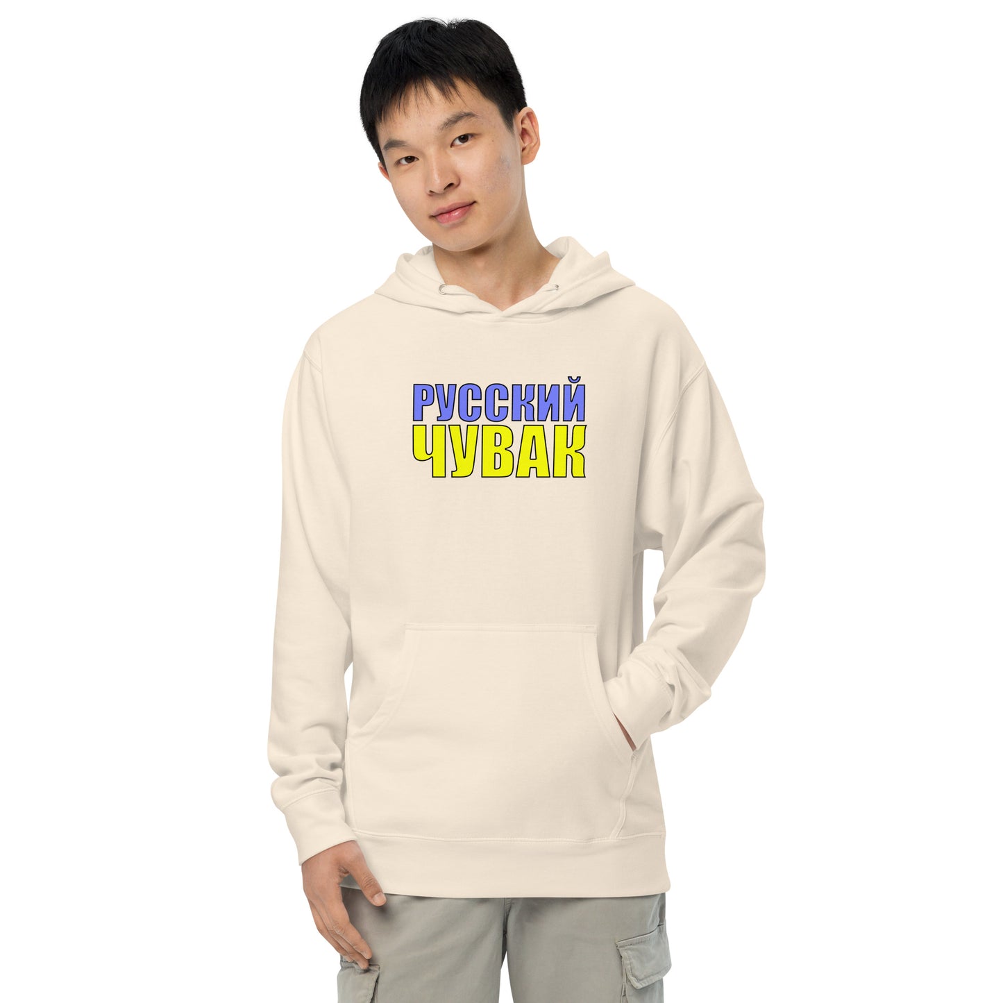 TRDude Hoodie