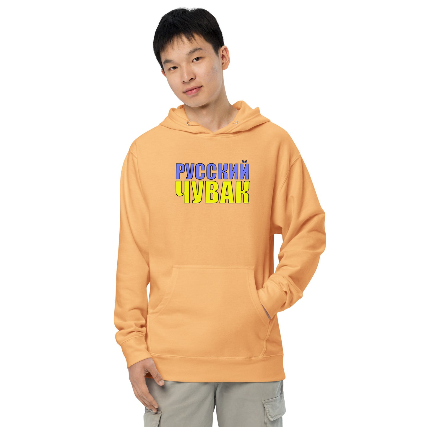 TRDude Hoodie