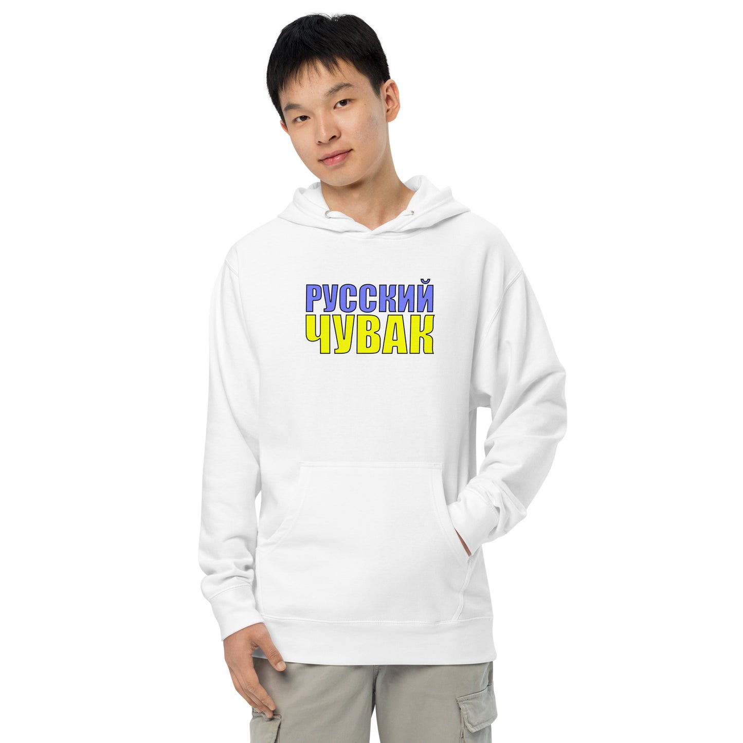 TRDude Hoodie